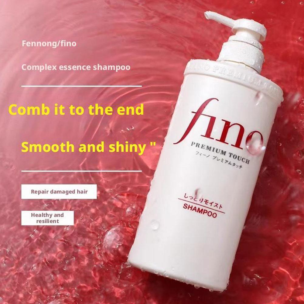 Fino Premium Touch Hair Care S - Keratin Treatment Set recension och pris