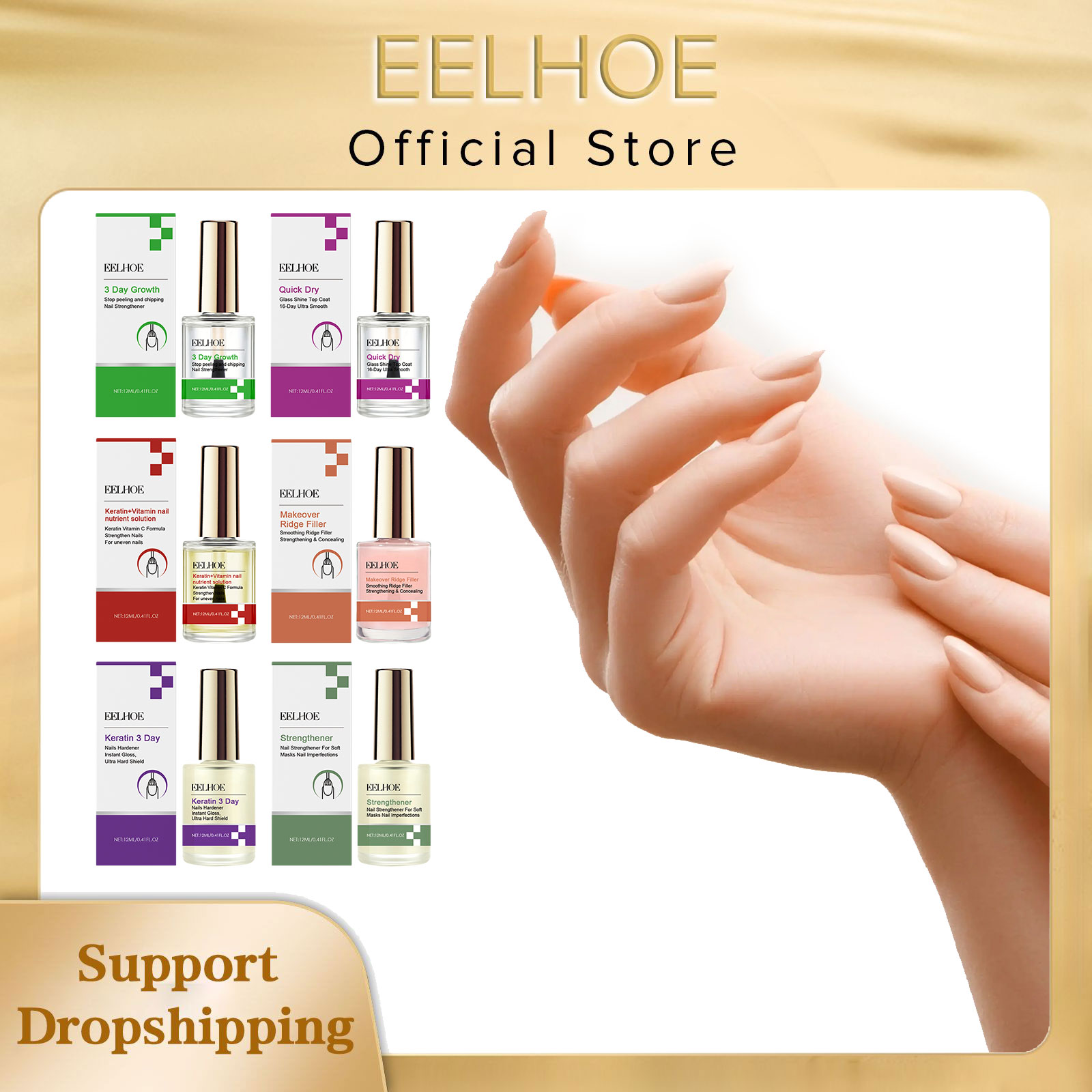 EELHOE 3 Days Keratin Nail Rep - Keratin Treatment Set recension och pris