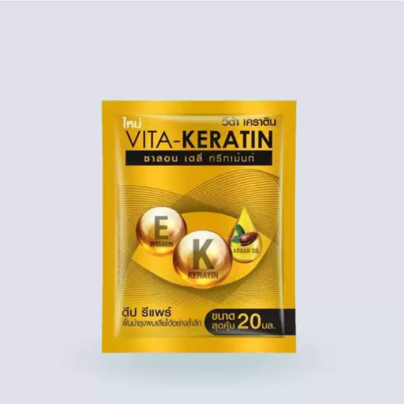 Thai Vita Keratin Repair Condi - Keratin Treatment Set recension och pris