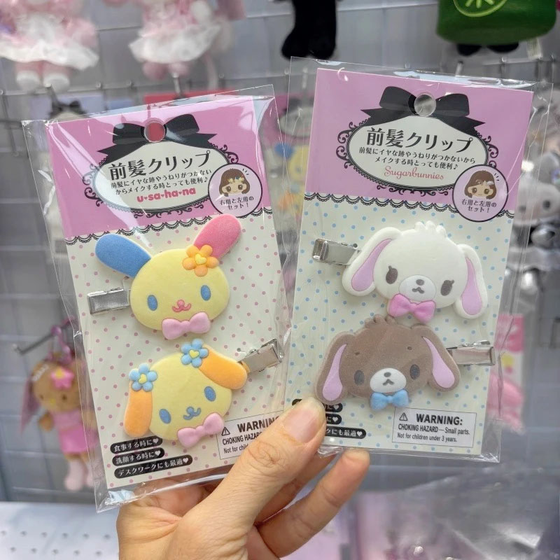 Kawaii Sugarbunnies Hairpin Ca - Hair Care Gift Set recension och pris