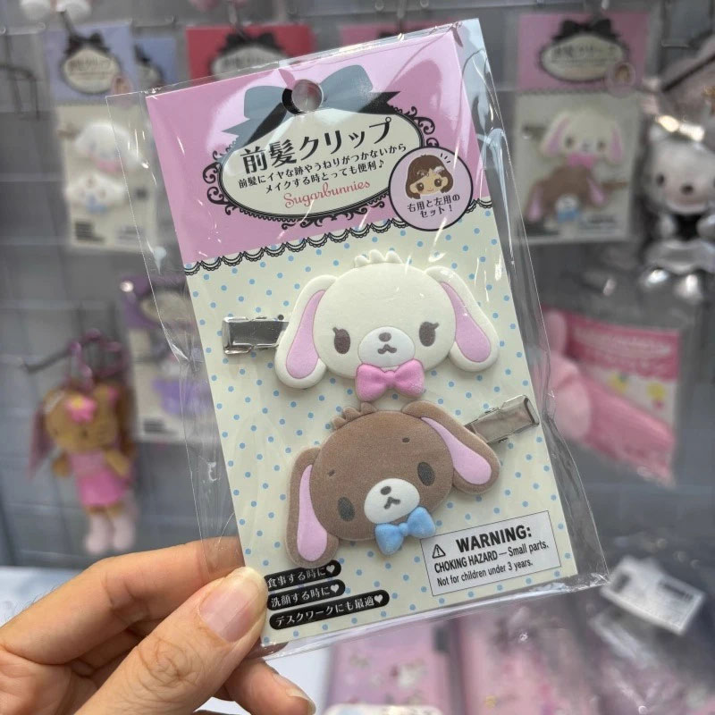 Kawaii Sugarbunnies Hairpin Ca - Hair Care Gift Set recension och pris