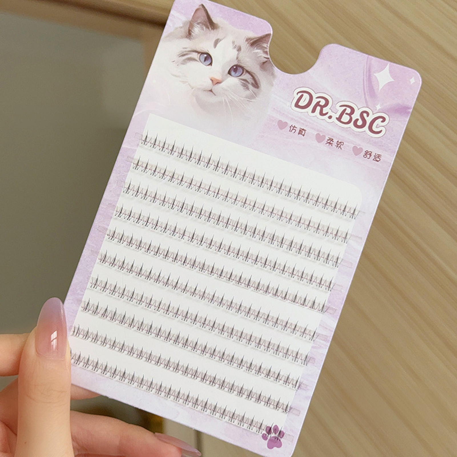 Thin Band Bottom False Eyelash - Hair Care Korea recension och pris
