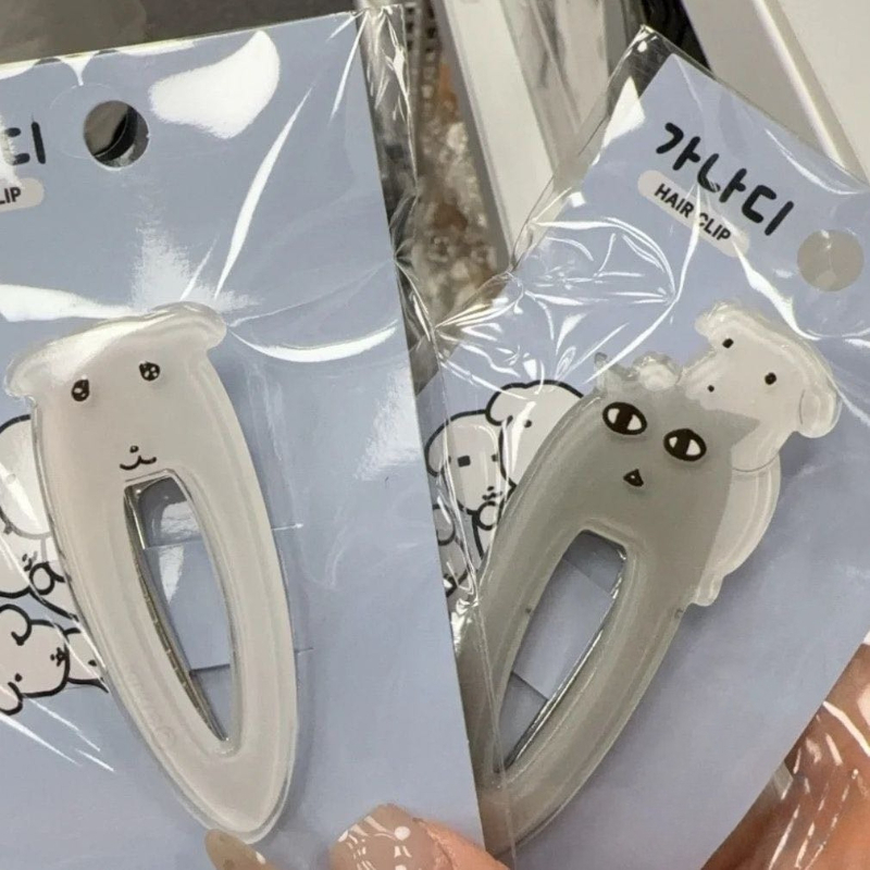 Cute Ganadi Puppy Korean Ins H - Hair Care Korea recension och pris