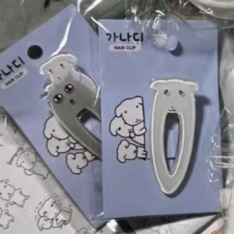Cute Ganadi Puppy Korean Ins H - Hair Care Korea recension och pris